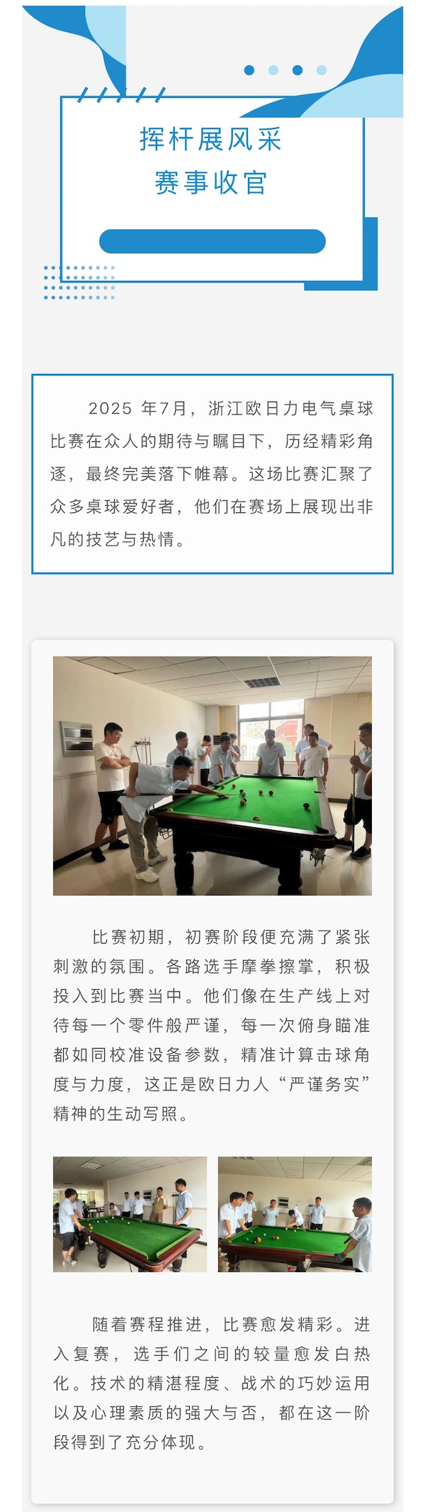 台1.jpg