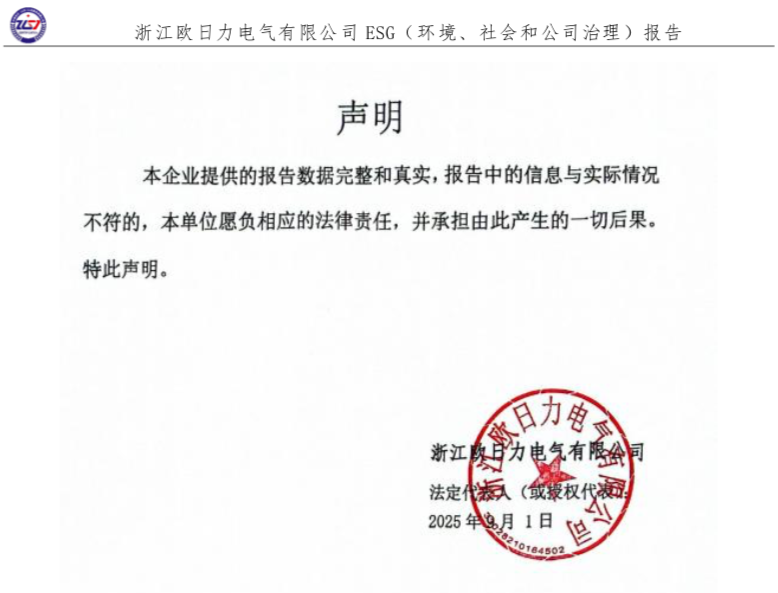 1774855075185136.jpg 1774855075185136.jpg